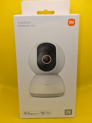 「全新未拆」小米 Xiaomi 智慧攝影機 C300