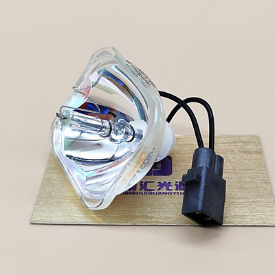 投影機燈泡適用于EPSON愛普生EB-C2050WN C2090X C2100XN C730X投影機儀燈泡