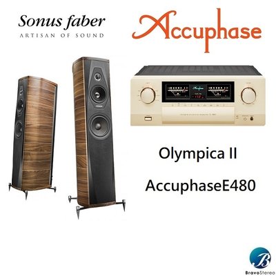 Accuphase E480+Olympica II 兩聲道組合超值搭配  台北音響店推薦 音響推薦100%公司貨