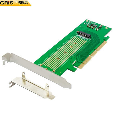 GRIS PCI-E X16轉NVME M.2固態硬碟盒SSD電腦插槽高速傳輸帶芯片擴展RAID軟陣列卡NGFF桌機伺服器X8轉接卡