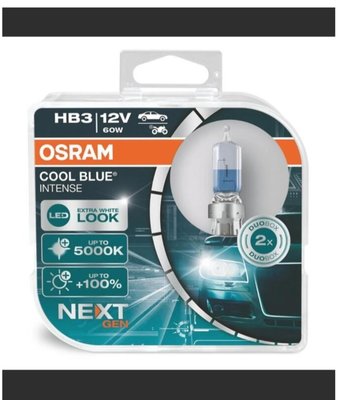 預購~ 5000k 60w HB3 Osram CBN H7 H1 時尚 白光 Philips h11 4300k