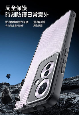 DUX DUCIS OPPO Reno 11F Aimo 保護殼 手機殼 保護套 霧面不沾指紋 防摔殼 防摔套