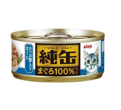 SNOW的家【訂購】日本 AIXIA 愛喜雅 純罐 貓罐 25號 鮪魚+乾鰹魚 65g (80121223