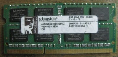 【大武郎】金士頓 筆記型 NB DDR3 1333 2G (PC3 10600) 原廠終身保固 雙面16顆粒 可跑雙通道