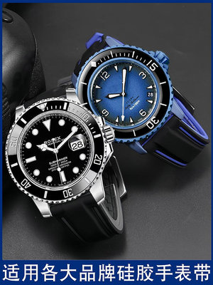 代用錶帶 侗晞優質硅膠手錶帶適用精工卡西歐阿瑪尼璽佳西鐵城勞力士手錶鏈