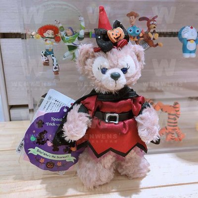 【Wenwens】日本帶回 迪士尼樂園 達菲 雪莉玫 雪麗梅 DUFFY 娃娃 萬聖節 吊飾 站姿 絨毛 玩偶