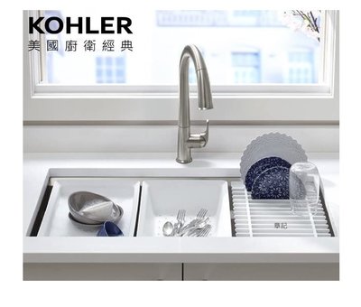 魔法廚房 美國KOHLER  Prolific K-5540T-C-NA 下崁式不鏽鋼多功能水槽 砧板 瀝水架 洗菜籃