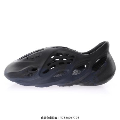 Adidas Yeezy Foam Runner“礦物午夜藍”戶外包頭洞洞涼鞋 GV7903 男女鞋