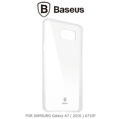 --庫米--BASEUS 倍思 Samsung Galaxy A7(2016) A710F 逸透保護套 軟套 保護殼
