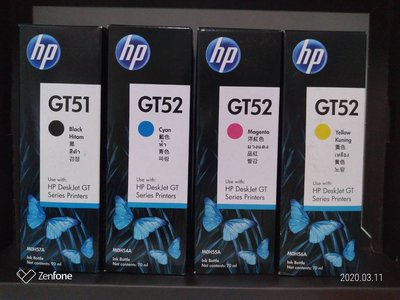 HP GT52 M0H55AA 原廠黃色墨水 適用:GT5810/GT5820 另有紅色、藍色墨水