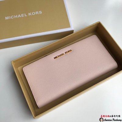 潮牌MICHAEL KORS MK 十字紋西裝夾 粉色長夾 錢包 輕奢時尚 海外代購-雙喜生活館