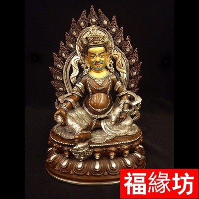 【熱賣精選】  黃財神佛像尼泊爾純紫銅鎏銀雙座背光西藏密宗居家供奉擺件大28cm2563