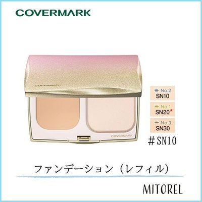 (現貨+預購)日本 covermark/silky fit 羽紗恆霧粉底/粉餅盒475元 其他色號需預購