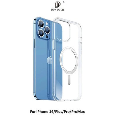 *Phonebao*DUX DUCIS Apple iPhone 14/Plus/Pro/ProMax Clin 保護套