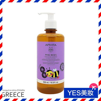 希臘 APIVITA 艾蜜塔 藍莓蜂蜜兒童洗髮精 500ml【V112054】YES美妝