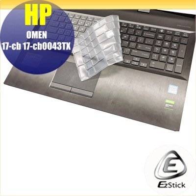 【Ezstick】HP OMEN 17-cb0045TX 17-cb0046TX 高級TPU 鍵盤保護膜 鍵盤膜