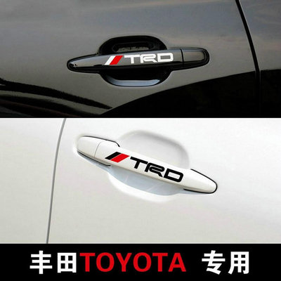 Toyota TRD 車門把手貼紙 反光拉手貼 RAV4 Camry Altis VIOS WISH CHR 汽車貼紙 @车博士