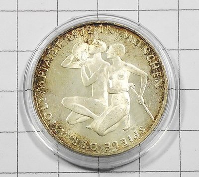 EA083 德國1972年 慕尼黑奧運 (跪姿) 銀幣