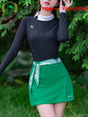 高爾夫衣服秋冬新款高爾夫女裝時尚個性長袖衣服彈力運動golf短裙子套裝