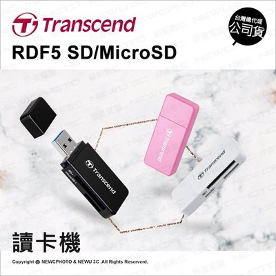 【薪創忠孝新生】創見 RDF5 USB 3.1 SD/MicroSD 讀卡機 (黑/白/粉)
