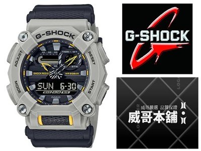 【威哥本舖】Casio台灣原廠公司貨 G-Shock GA-900HC-5A 秘境海岸系列 雙顯錶 GA-900HC