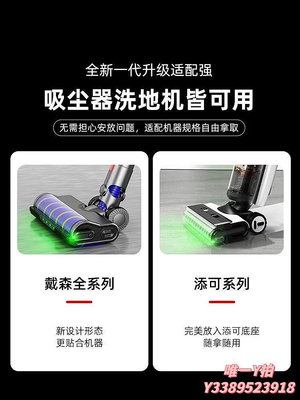吸塵器配件吸塵器燈家用顯塵適配添可戴森小米通用綠色USB可充電顯塵燈