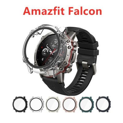 Amazfit Falcon A2029全能保險槓蓋手錶配件玻璃+保護套