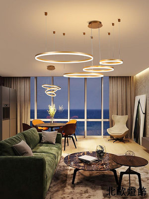 金色吊燈 客廳燈現代簡約大氣家用LED吸頂燈北歐燈具套餐組合