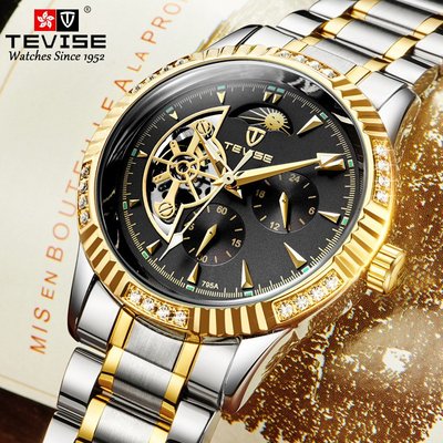 【潮裡潮氣】特威斯TEVISE網紅爆款男士機械表氣質新款珠寶殼手錶629F