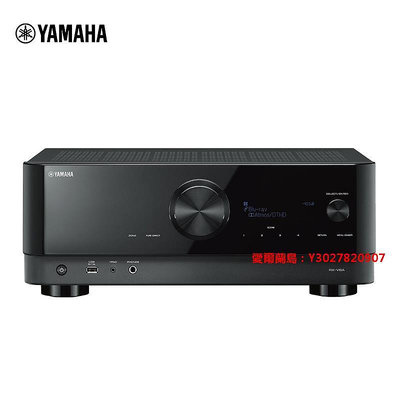 愛爾蘭島-Yamaha/雅馬哈 RX-V6A 家庭影院7.2聲道全景聲AV發燒功放8K滿300元出貨