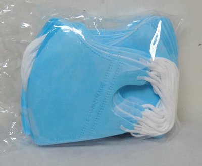 #台灣製造#  BNN 成人立體防塵口罩. 藍色 .50入/盒.