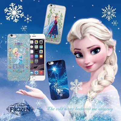 【耶誕交換禮物】迪士尼原版授權冰雪奇緣iphone 6 plus 5.5 PC保護殼 透明殼 手機殼 卡通殼 背蓋 蘆洲
