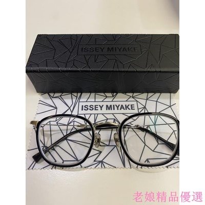 Issey Miyake 金子眼鏡的價格推薦- 2023年5月| 比價比個夠BigGo