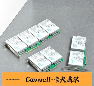 Cavwell-24盤25寸NVMe SSD硬盤SF8639接口轉U2 轉PCIe轉接卡免供電線-可開統編