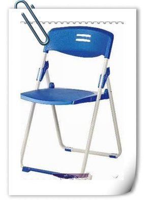 ☆ 大富精緻家具 ☆《449-17玉玲龍塑鋼合椅【藍】》折合椅-橋牌椅-摺疊椅-辦公椅-金庫