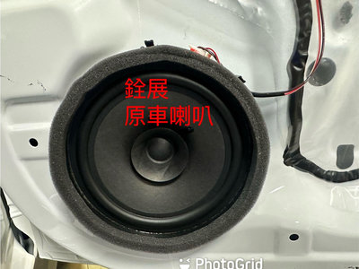 銓展實裝車中華ZINGER 直上SonyXS-XB1621C6.5吋分音2音路喇叭