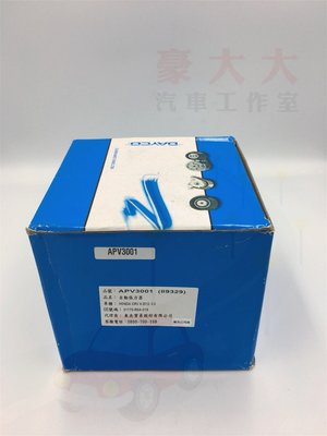 (豪大大汽車工作室)DAYCO 東杰公司貨 HONDA CRV 4 2.0 2012- "APV3001" 皮帶張力器