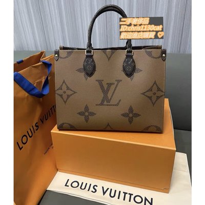 M45039 Louis Vuitton Monogram Reverse Onthego MM