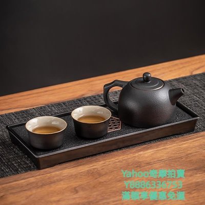 茶杯功夫茶具小套一壺二杯裝陶瓷茶壺茶杯家用小號茶盤兩人用旅行茶具茶具-雙喜生活館
