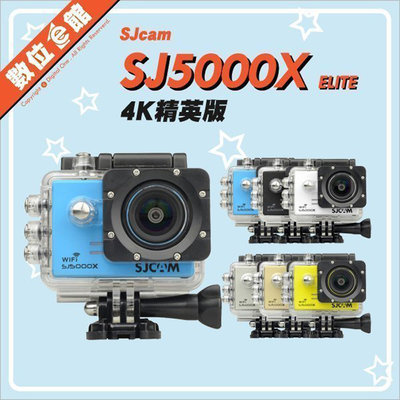 ✅刷卡附發票原廠授權雙認證完整保固台灣公司貨 SJcam SJ5000X Elite 4K 精英版 運動攝影