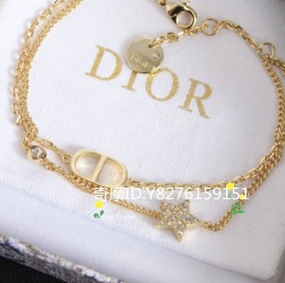 Dior 迪奧 CD雙鏈鍍金手鏈 女款 金色 雙環手鏈 女生手鍊 現貨 生日禮物 送禮 B1133PMTCY-D301