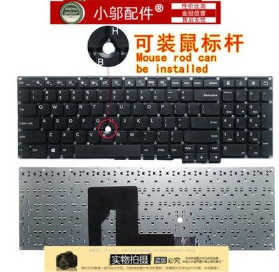 IBM 聯想 S3 S3-S431 S3-S440鍵盤S5-531 S5-540 S5-S531 S5-S540