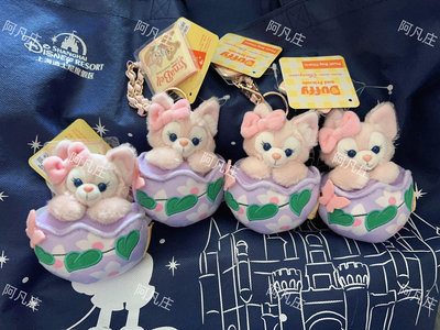 【現貨】香港迪士尼 24's復活節玲娜貝兒彩蛋掛件