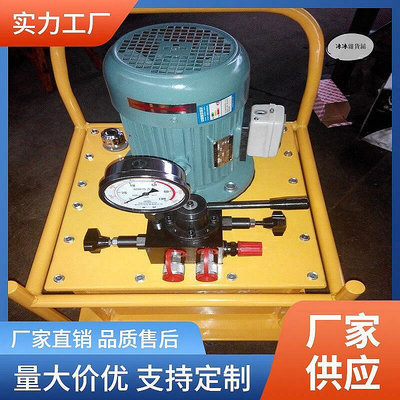 【公司貨】電動油泵 cjb-630壓電動油泵 雙迴路壓電動抽油機