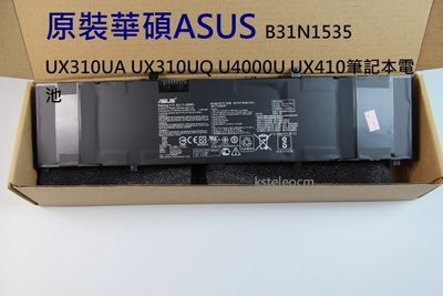 原裝華碩ASUS B31N1535 UX310UA UX310UQ U4000U UX410筆記本電池