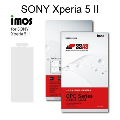 免運【iMos】3SAS系列保護貼 SONY Xperia 5 II (6.1吋) 正面、背面 超潑水、防污、抗刮