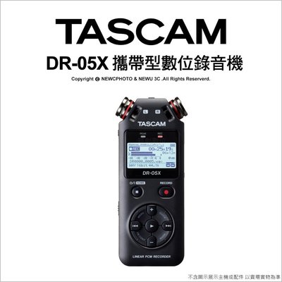 【薪創忠孝新生】Tascam DR-05X 攜帶型數位錄音機 攝影 短片 手持錄音 公司貨