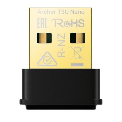 TP-Link Archer T3U Nano AC1300 MU-MIMO 超迷你型 USB 無線網卡【風和網通】