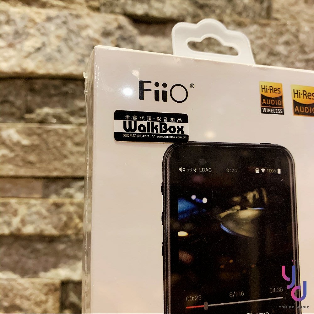分期免運 FiiO M6 高音質 Hi-Fi 無損 音樂播放器 耳擴 藍芽 撥放器 支援 KKBOX Spotify