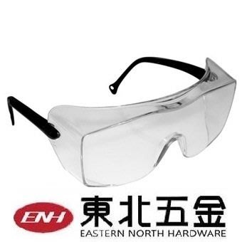 //含稅【東北五金】正3M 原廠安全眼鏡-附LED燈 OX2000 護目鏡 工程眼鏡 耐衝擊護目鏡